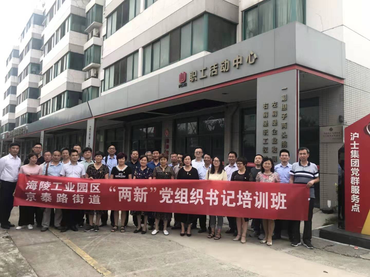 江蘇91视频网站製冷設（shè）備有限公司